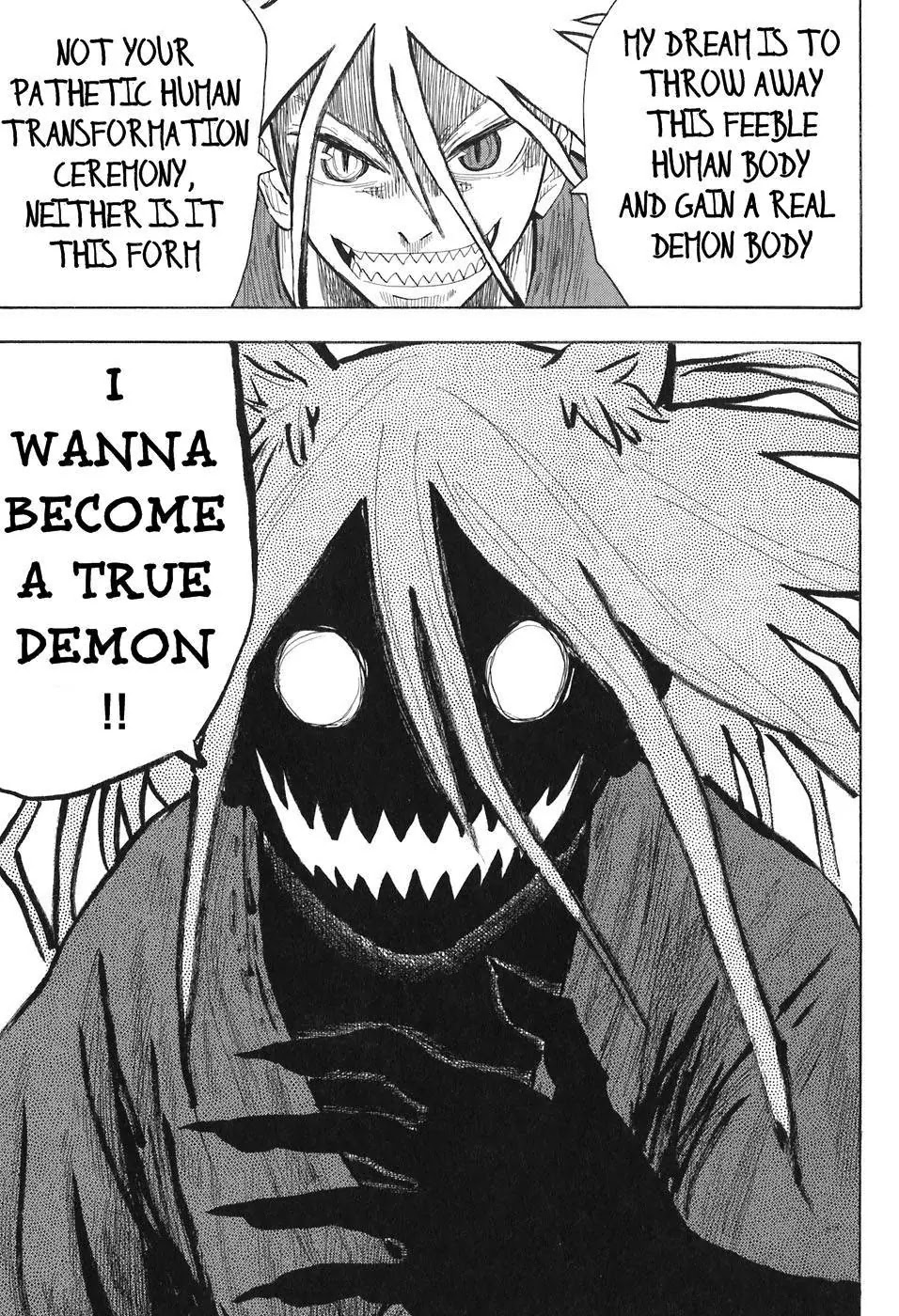 Sengoku Youko Chapter 5 page 13 - Chapter 5: Castle