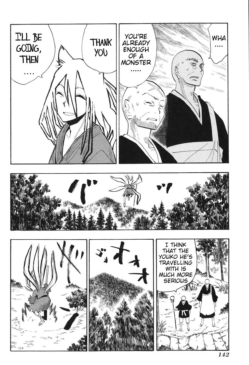 Sengoku Youko Chapter 5 page 14 - Chapter 5: Castle