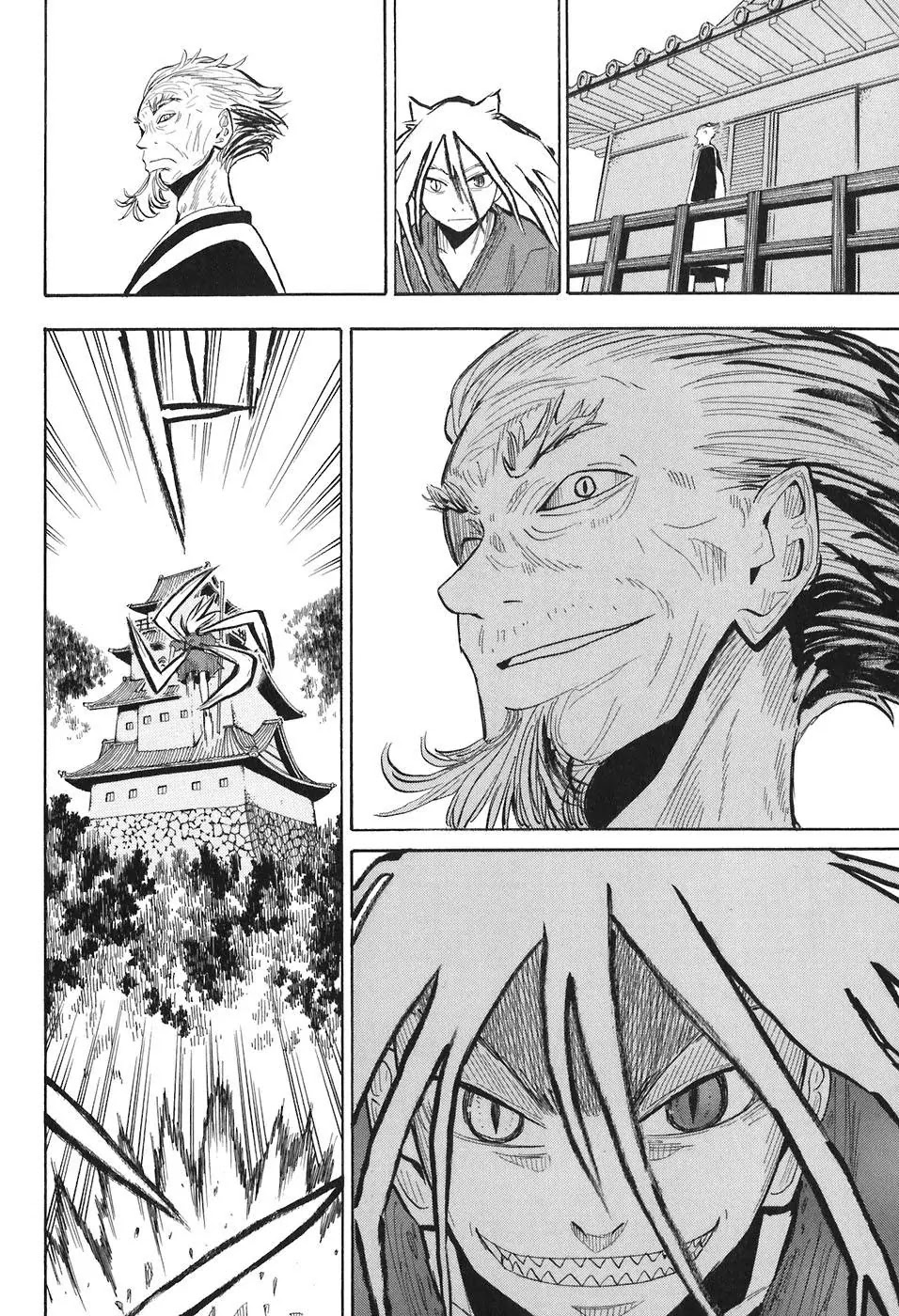 Sengoku Youko Chapter 5 page 16 - Chapter 5: Castle