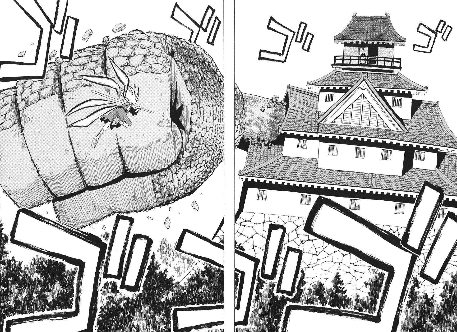 Sengoku Youko Chapter 5 page 18 - Chapter 5: Castle