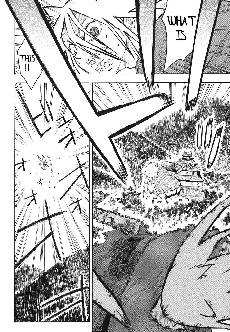 Sengoku Youko Chapter 5 page 19 - Chapter 5: Castle