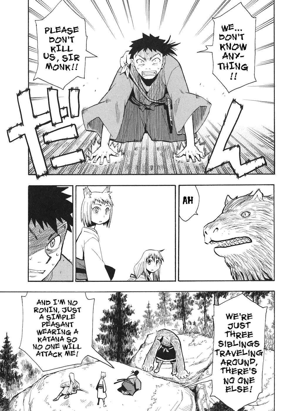 Sengoku Youko Chapter 5 page 22 - Chapter 5: Castle
