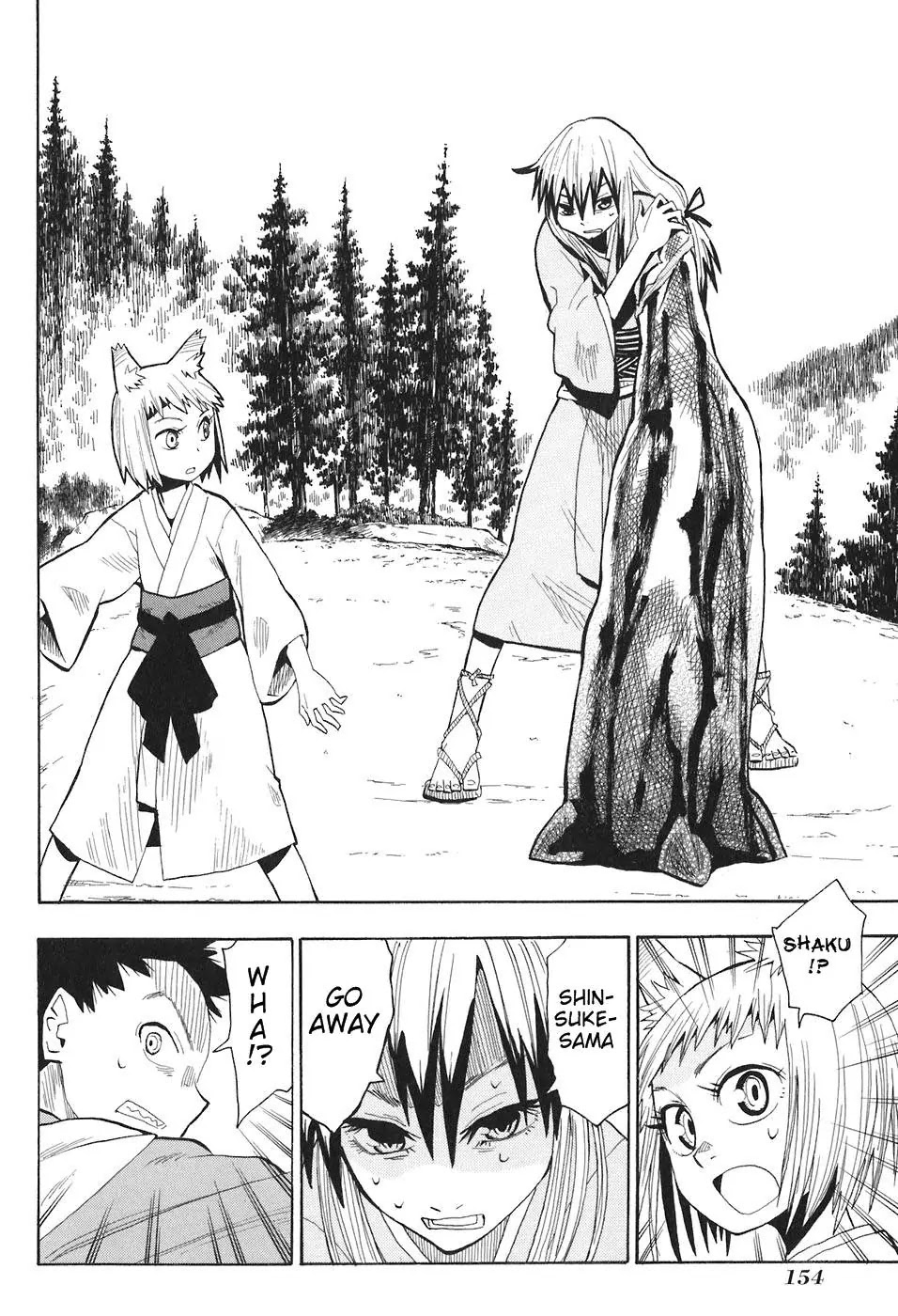 Sengoku Youko Chapter 5 page 25 - Chapter 5: Castle