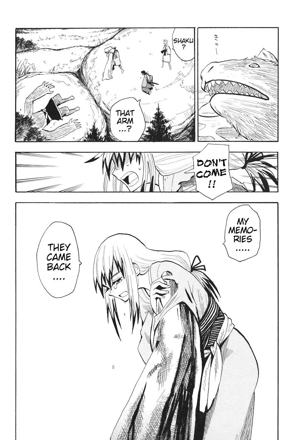 Sengoku Youko Chapter 5 page 27 - Chapter 5: Castle