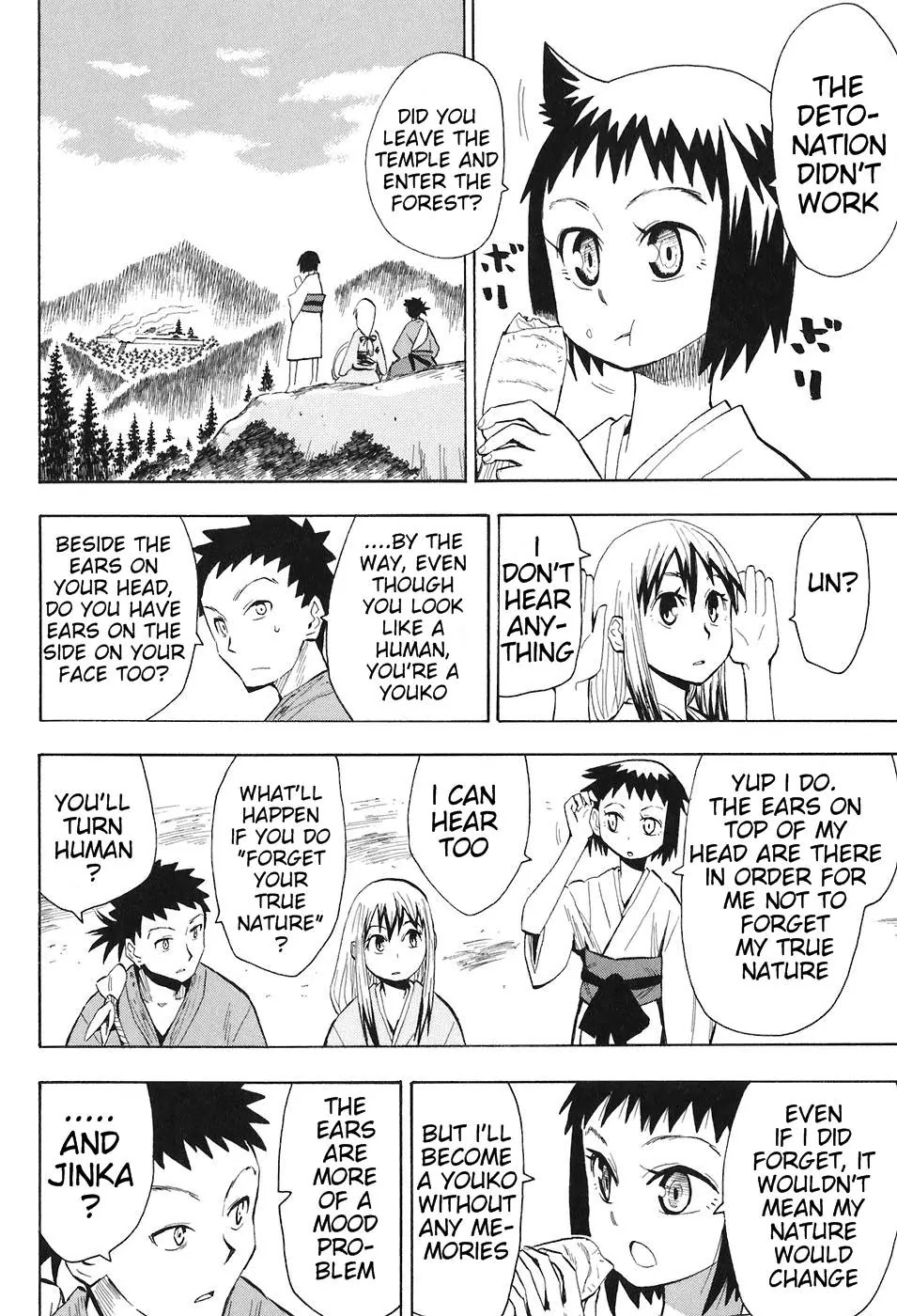 Sengoku Youko Chapter 5 page 4 - Chapter 5: Castle