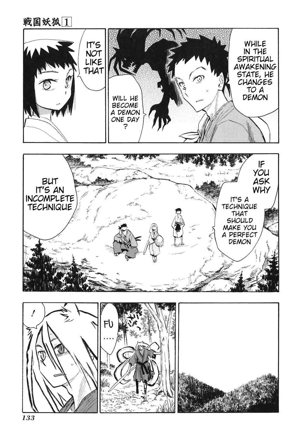 Sengoku Youko Chapter 5 page 5 - Chapter 5: Castle