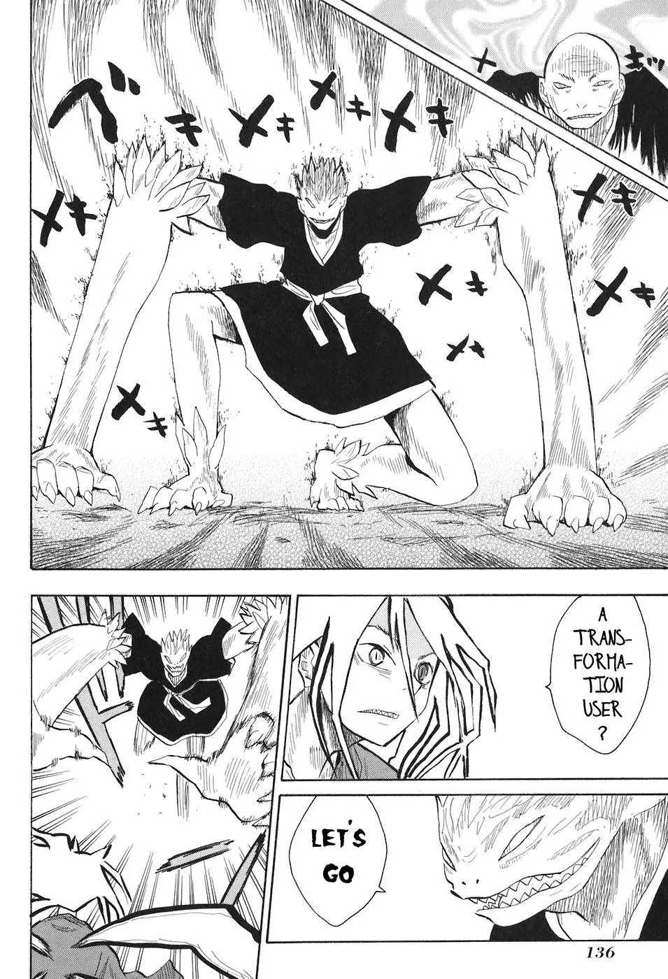 Sengoku Youko Chapter 5 page 8 - Chapter 5: Castle