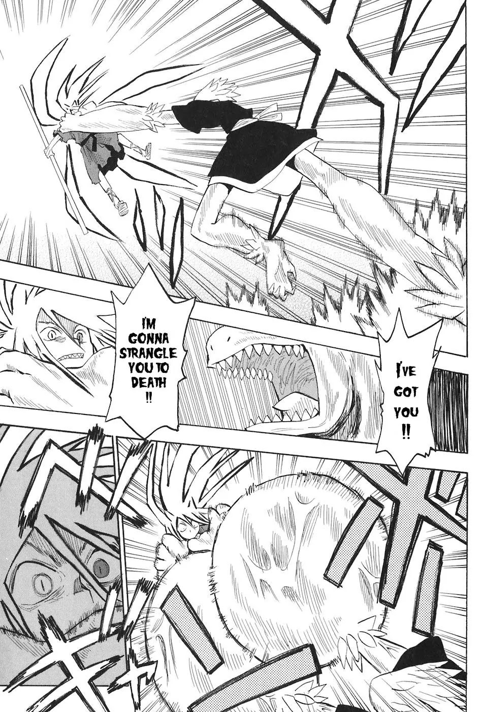 Sengoku Youko Chapter 5 page 9 - Chapter 5: Castle