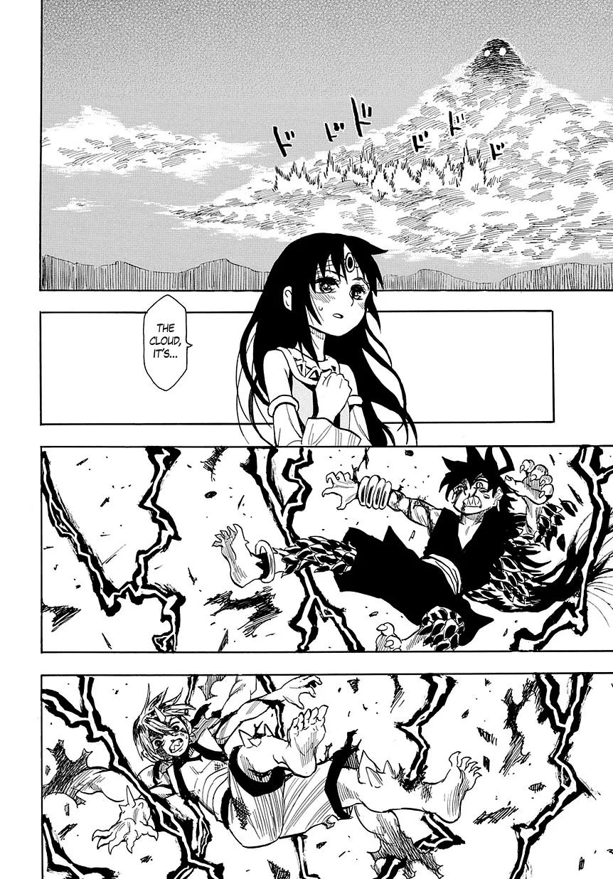 Sengoku Youko Chapter 50 page 15 - Chapter 50: To the Tops of the Clouds - 3
