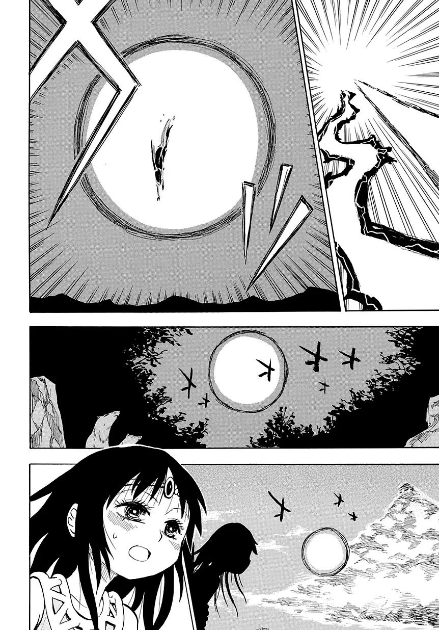 Sengoku Youko Chapter 50 page 2 - Chapter 50: To the Tops of the Clouds - 3