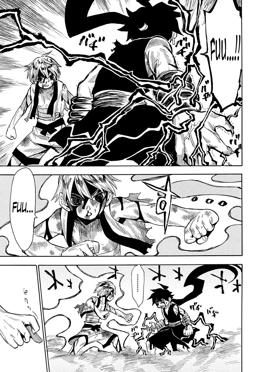 Sengoku Youko Chapter 50 page 20 - Chapter 50: To the Tops of the Clouds - 3