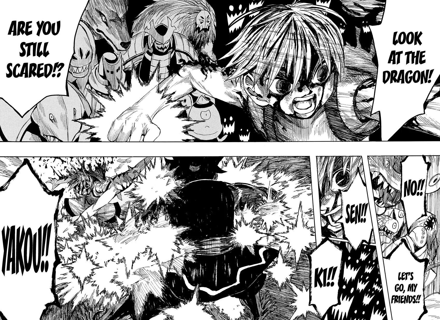 Sengoku Youko Chapter 50 page 22 - Chapter 50: To the Tops of the Clouds - 3