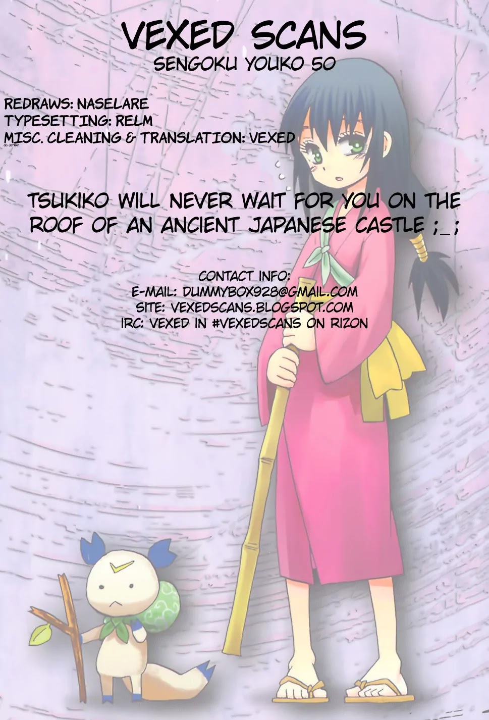 Sengoku Youko Chapter 50 page 26 - Chapter 50: To the Tops of the Clouds - 3