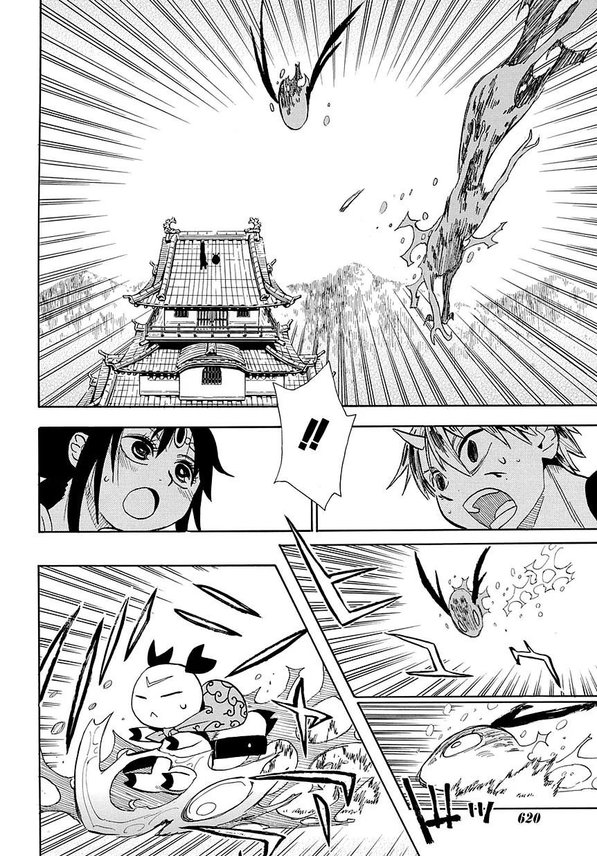 Sengoku Youko Chapter 50 page 4 - Chapter 50: To the Tops of the Clouds - 3