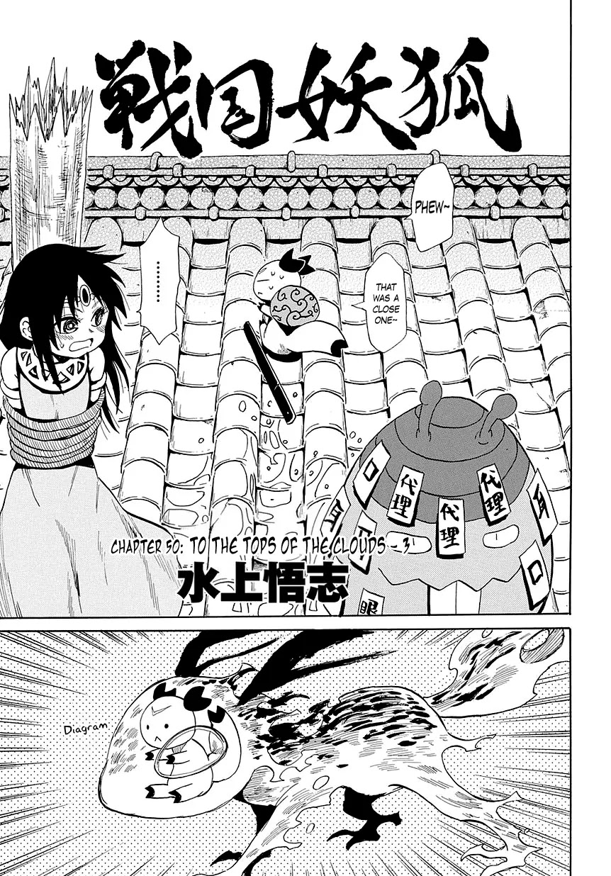 Sengoku Youko Chapter 50 page 5 - Chapter 50: To the Tops of the Clouds - 3