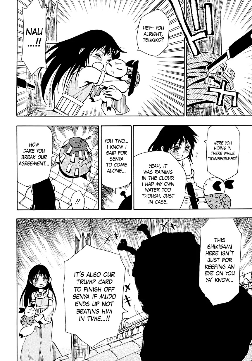 Sengoku Youko Chapter 50 page 6 - Chapter 50: To the Tops of the Clouds - 3
