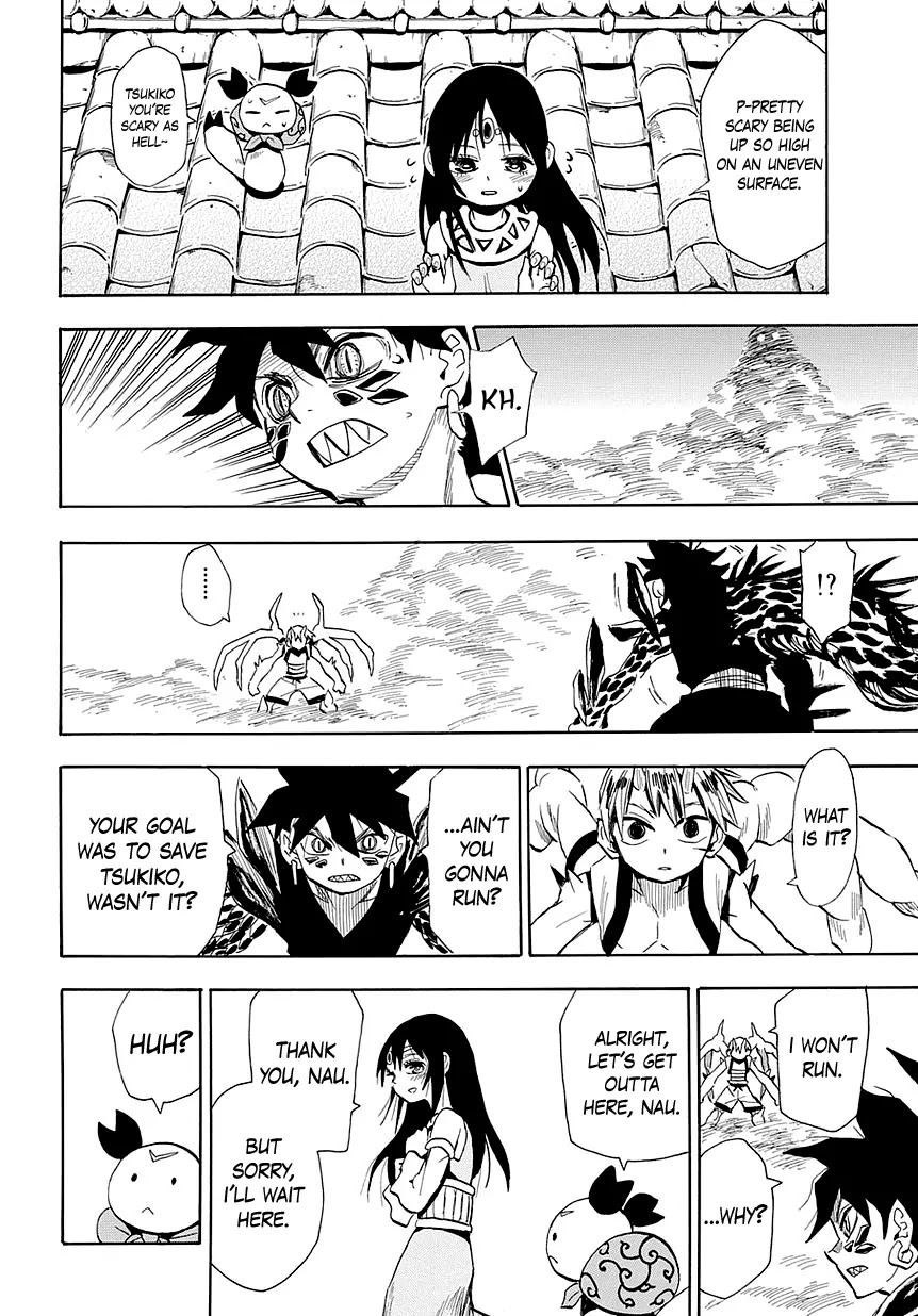 Sengoku Youko Chapter 50 page 8 - Chapter 50: To the Tops of the Clouds - 3
