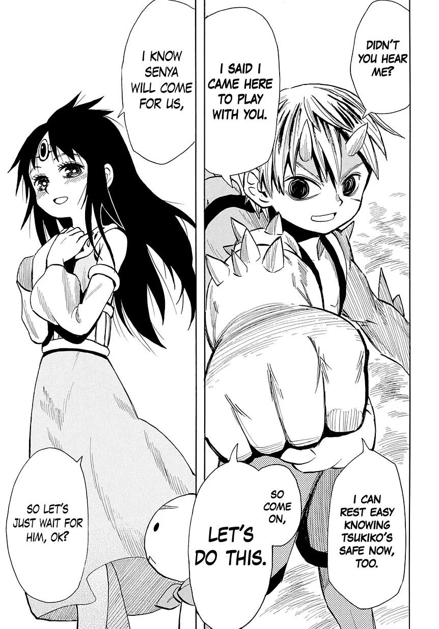 Sengoku Youko Chapter 50 page 9 - Chapter 50: To the Tops of the Clouds - 3