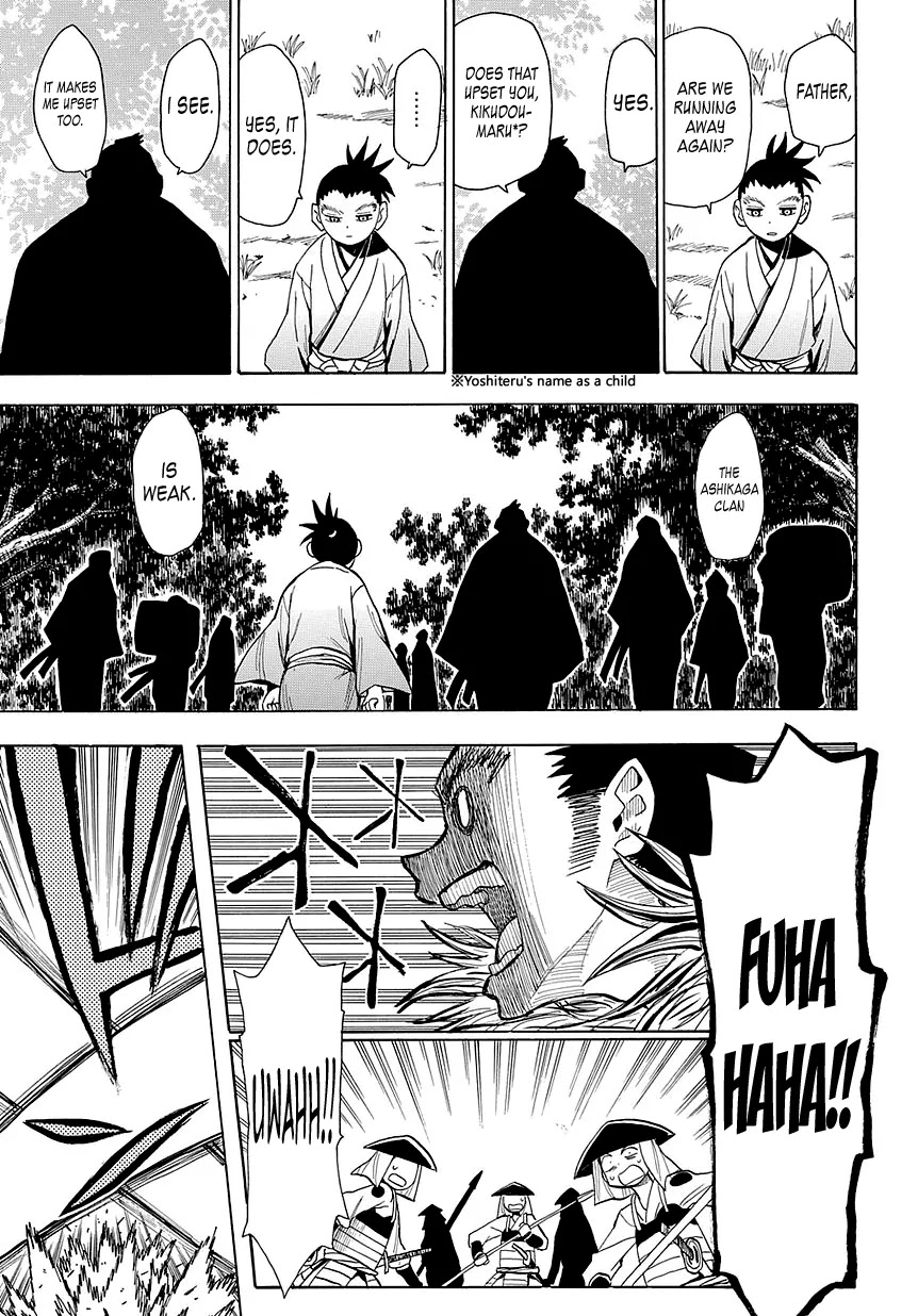 Sengoku Youko Chapter 51 page 1 - Chapter 51 : To the Tops of the Clouds - 4