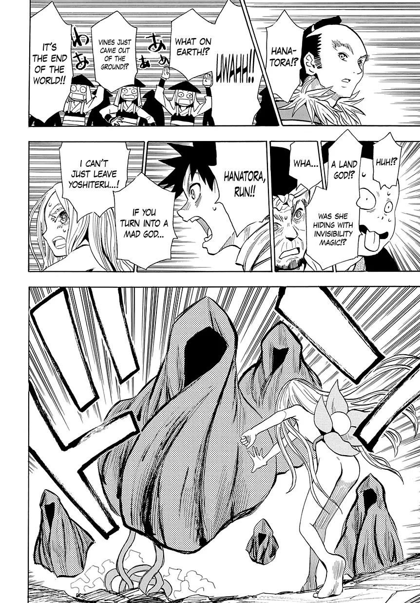 Sengoku Youko Chapter 51 page 10 - Chapter 51 : To the Tops of the Clouds - 4