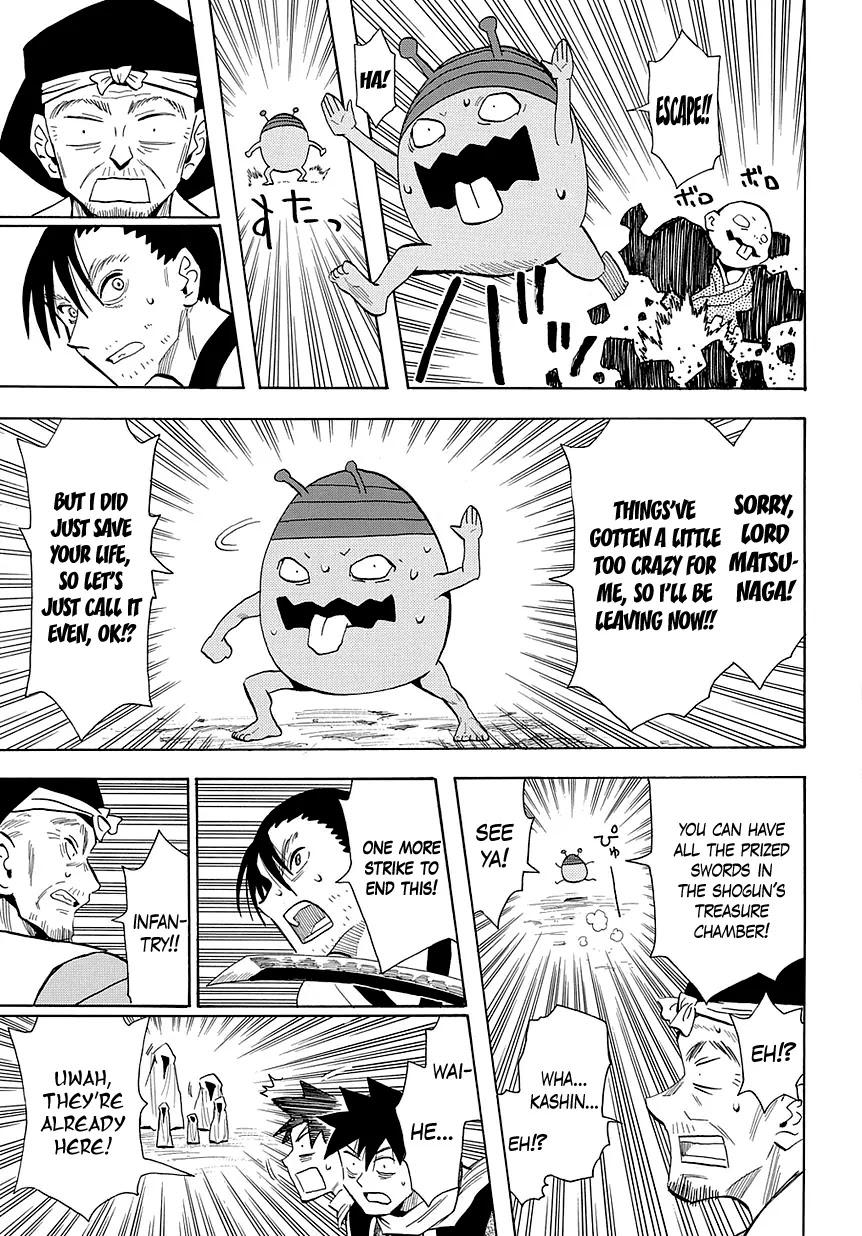 Sengoku Youko Chapter 51 page 13 - Chapter 51 : To the Tops of the Clouds - 4
