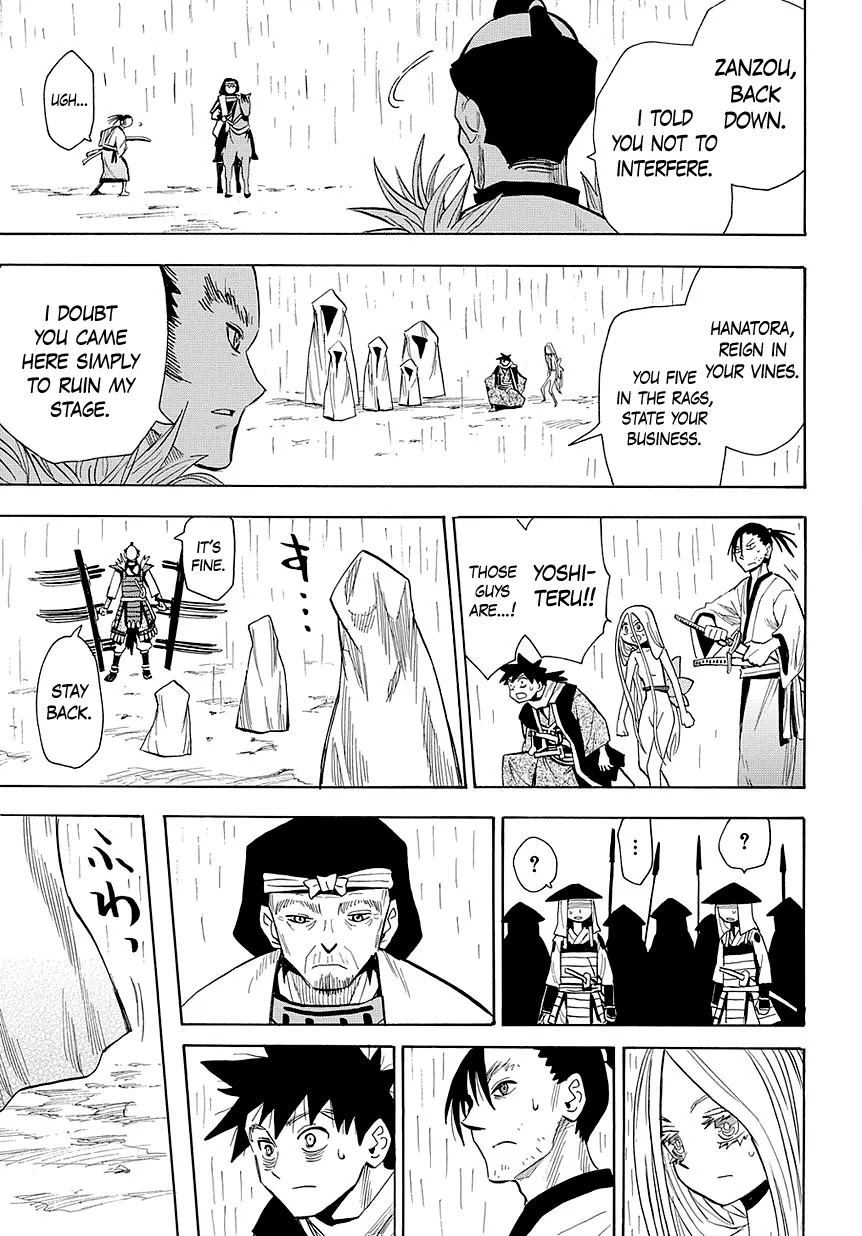Sengoku Youko Chapter 51 page 15 - Chapter 51 : To the Tops of the Clouds - 4