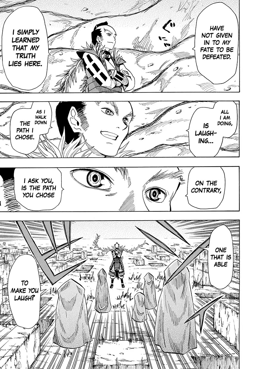 Sengoku Youko Chapter 51 page 18 - Chapter 51 : To the Tops of the Clouds - 4