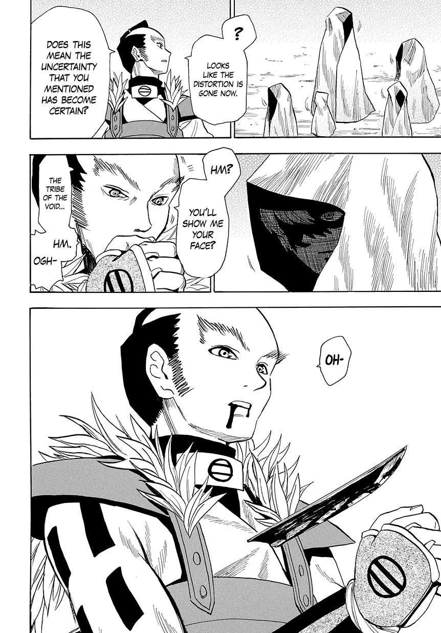 Sengoku Youko Chapter 51 page 19 - Chapter 51 : To the Tops of the Clouds - 4