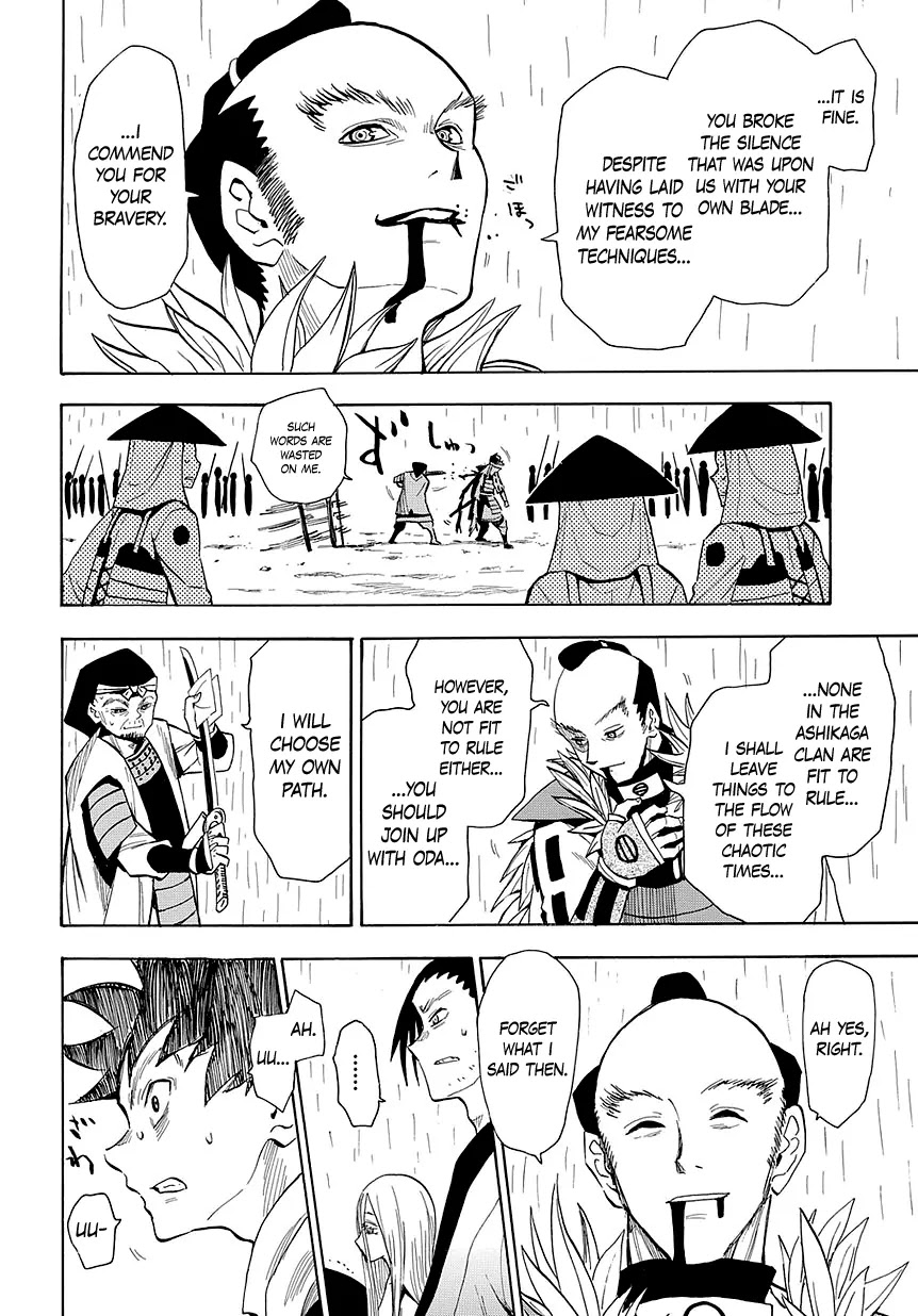 Sengoku Youko Chapter 51 page 21 - Chapter 51 : To the Tops of the Clouds - 4
