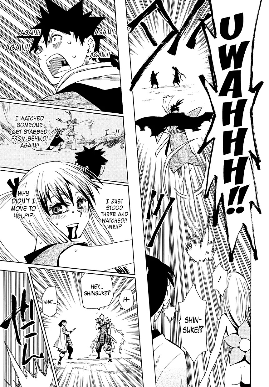 Sengoku Youko Chapter 51 page 22 - Chapter 51 : To the Tops of the Clouds - 4