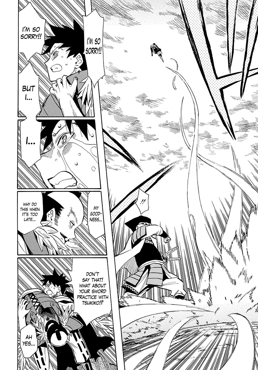 Sengoku Youko Chapter 51 page 23 - Chapter 51 : To the Tops of the Clouds - 4