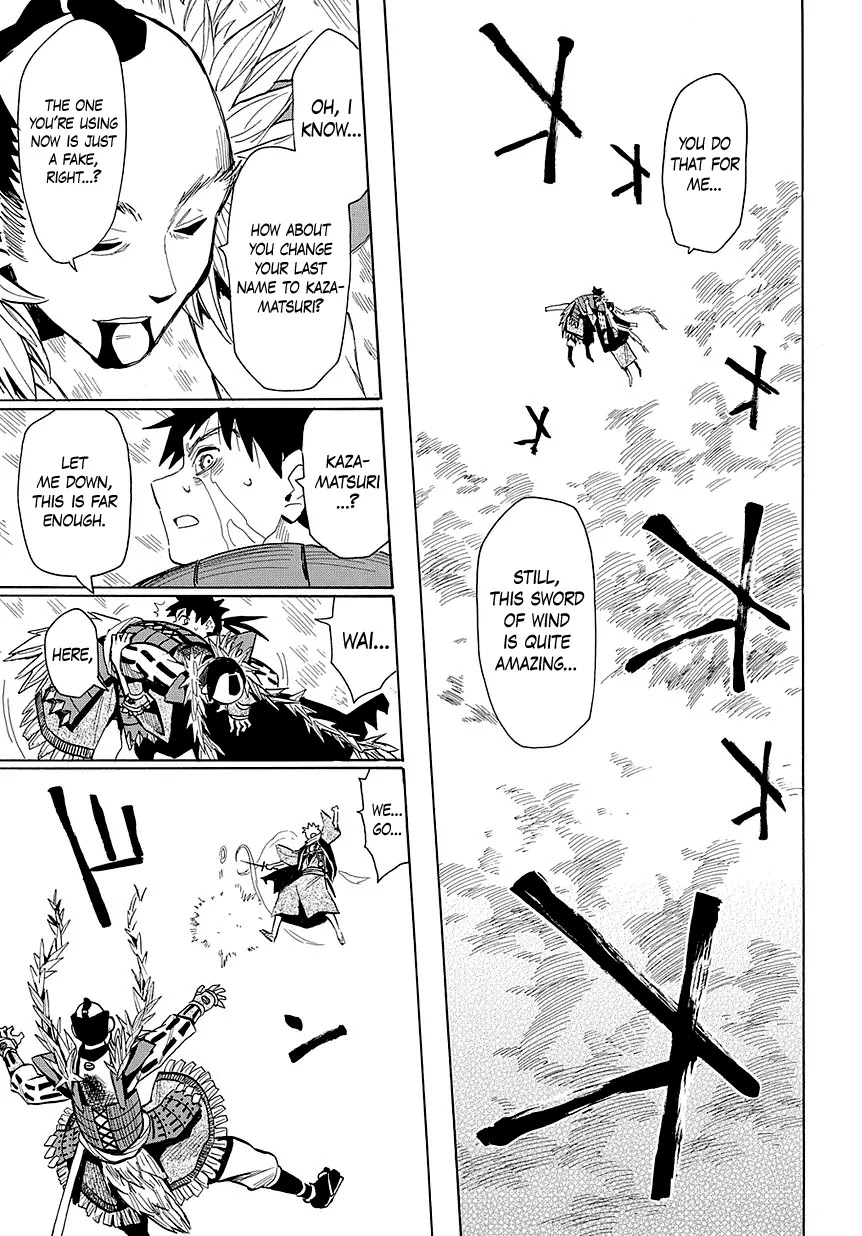 Sengoku Youko Chapter 51 page 24 - Chapter 51 : To the Tops of the Clouds - 4