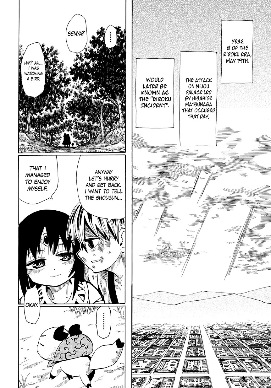 Sengoku Youko Chapter 51 page 28 - Chapter 51 : To the Tops of the Clouds - 4