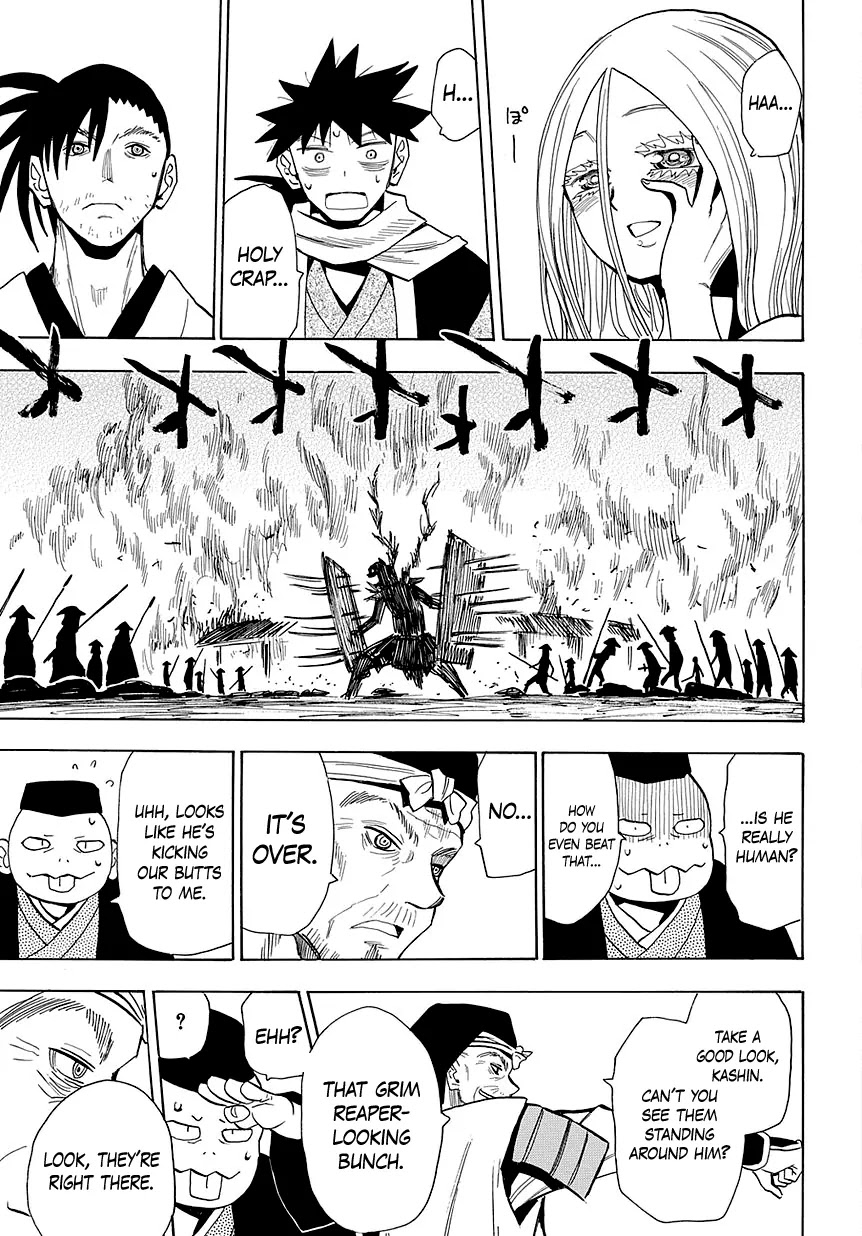 Sengoku Youko Chapter 51 page 3 - Chapter 51 : To the Tops of the Clouds - 4