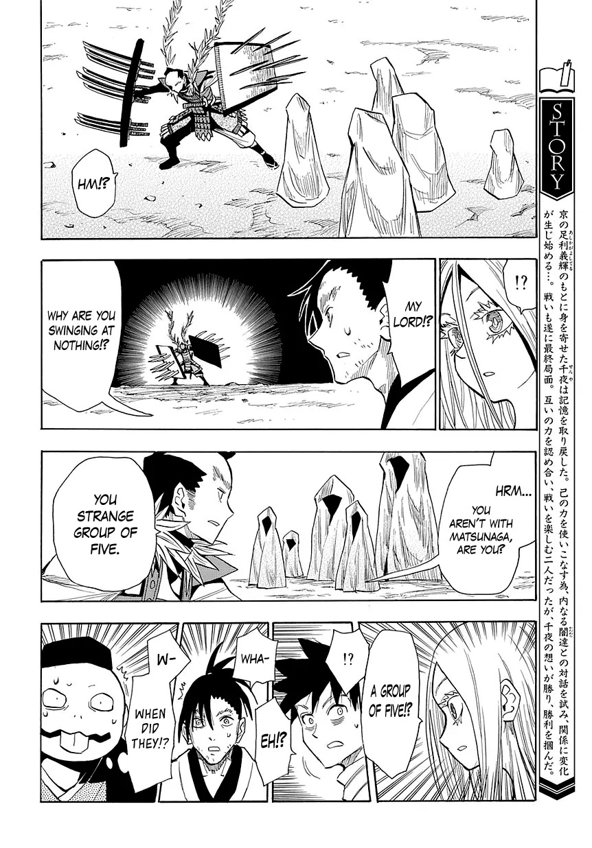 Sengoku Youko Chapter 51 page 6 - Chapter 51 : To the Tops of the Clouds - 4