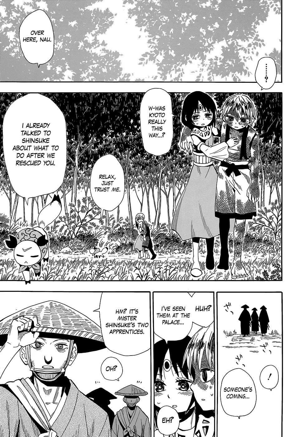 Sengoku Youko Chapter 52 page 1 - Chapter 52: The End of the Journey