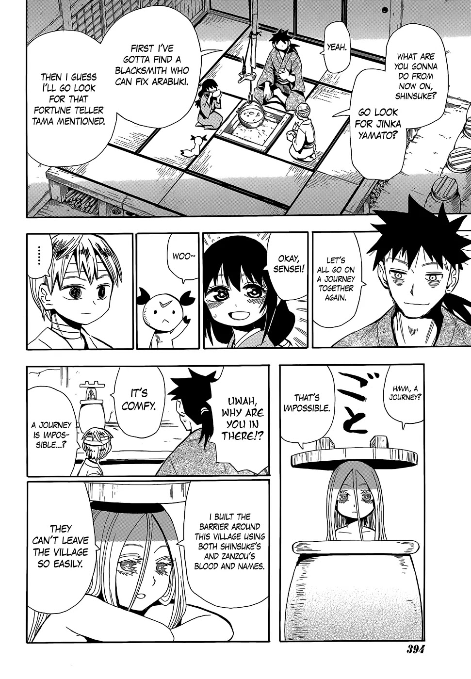 Sengoku Youko Chapter 52 page 11 - Chapter 52: The End of the Journey