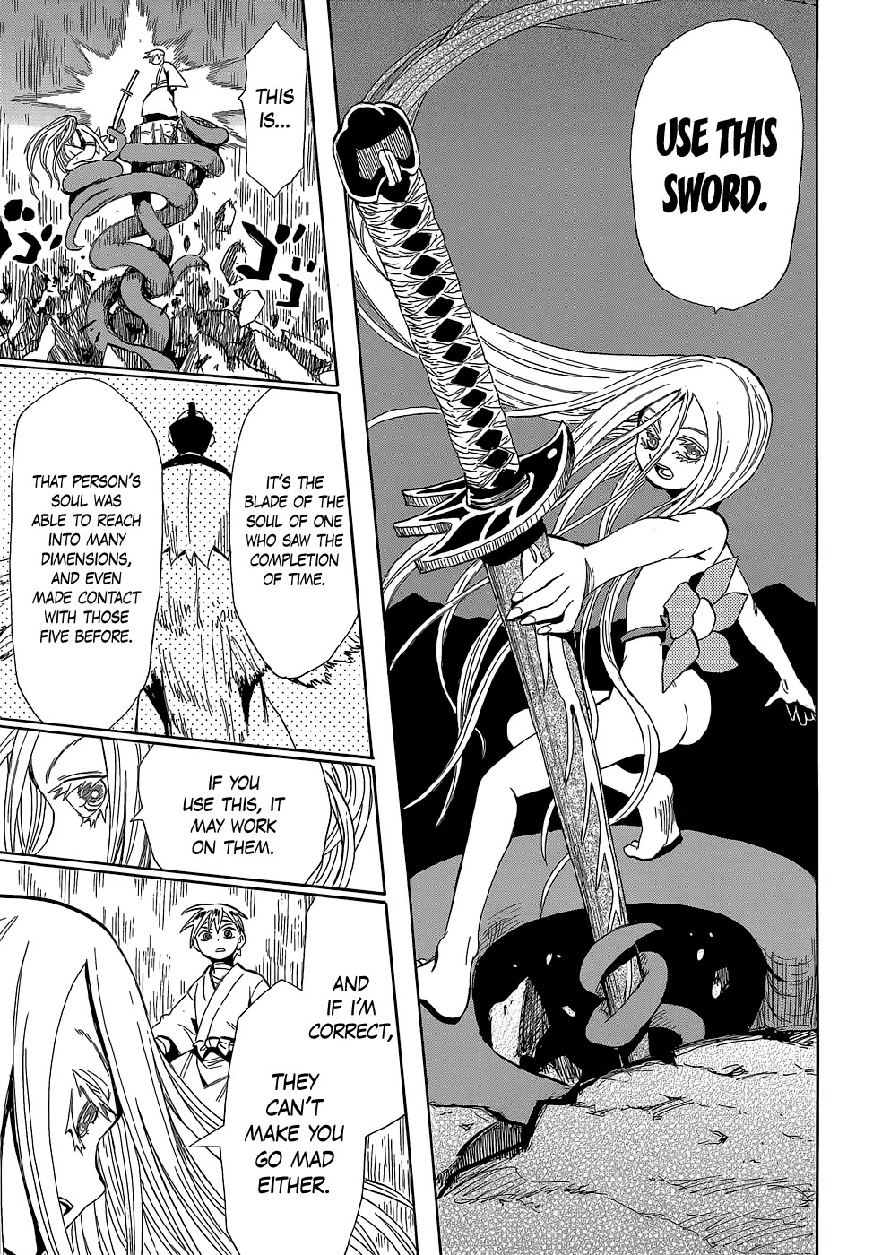 Sengoku Youko Chapter 52 page 20 - Chapter 52: The End of the Journey