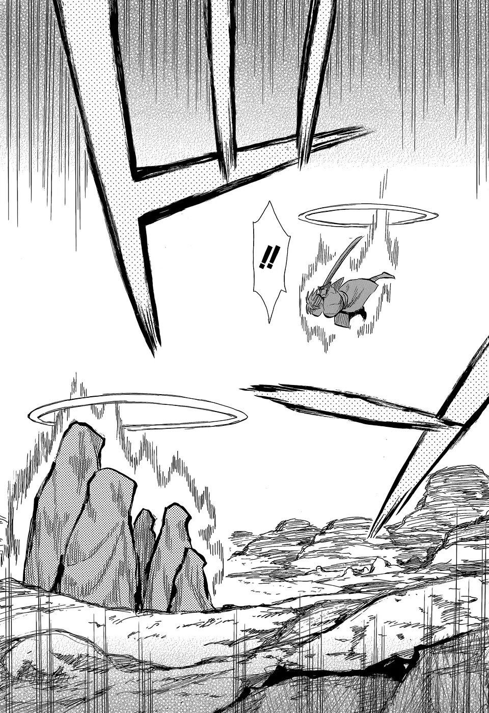 Sengoku Youko Chapter 52 page 23 - Chapter 52: The End of the Journey