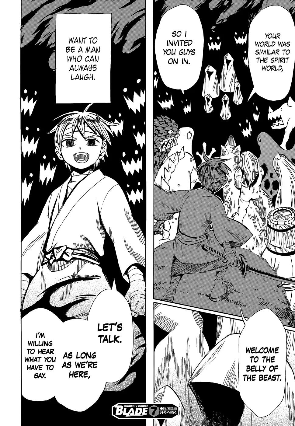Sengoku Youko Chapter 52 page 26 - Chapter 52: The End of the Journey