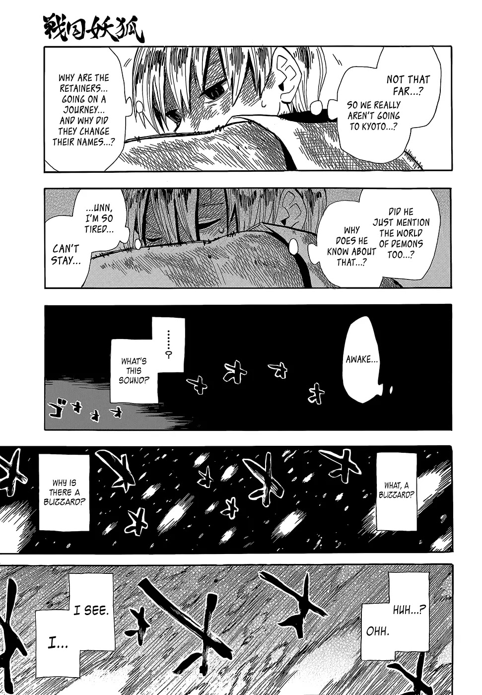Sengoku Youko Chapter 52 page 3 - Chapter 52: The End of the Journey