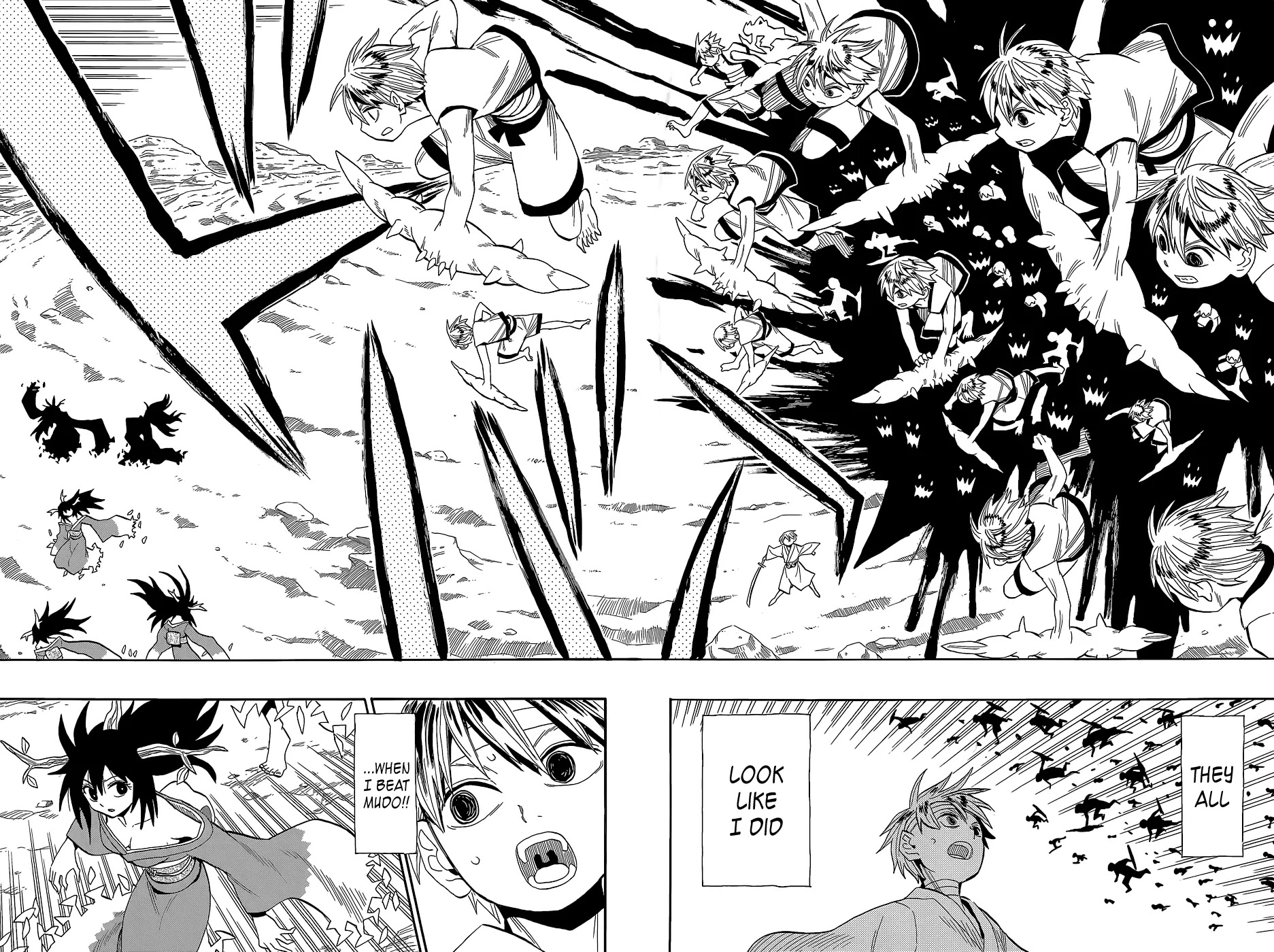 Sengoku Youko Chapter 53 page 11 - Chapter 53: Encounter
