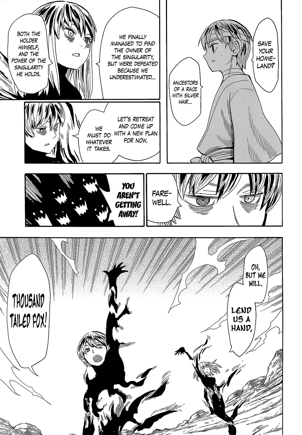 Sengoku Youko Chapter 53 page 16 - Chapter 53: Encounter
