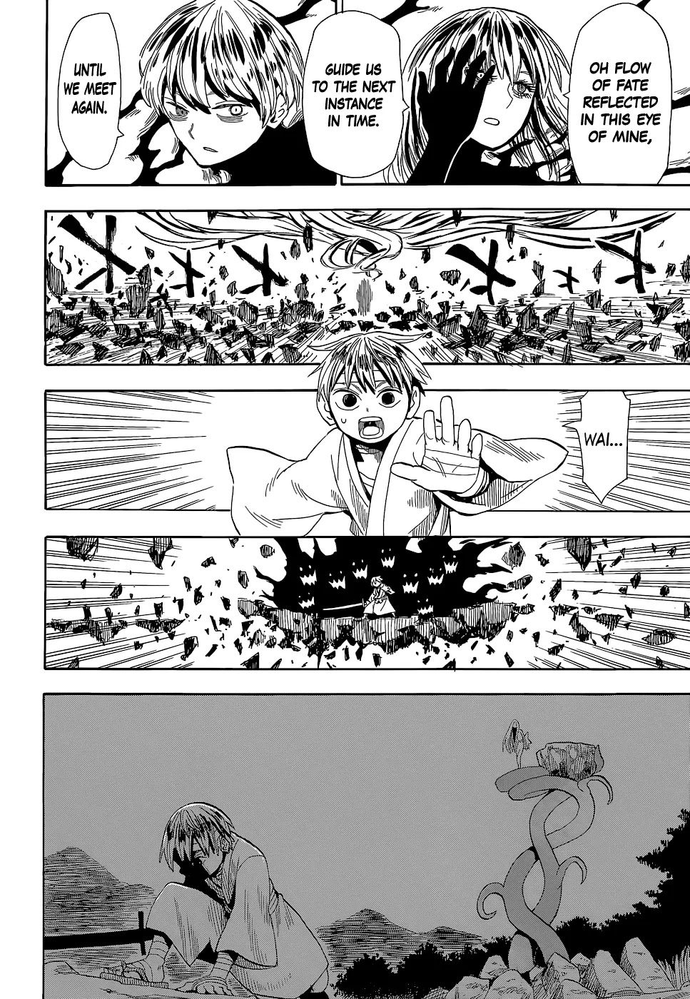 Sengoku Youko Chapter 53 page 18 - Chapter 53: Encounter