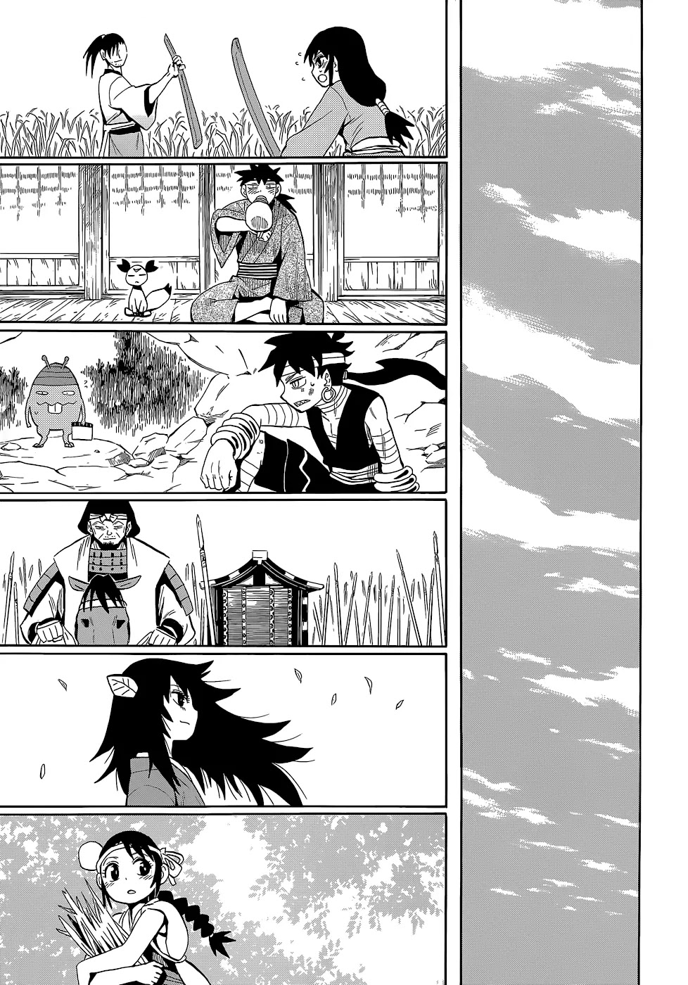 Sengoku Youko Chapter 53 page 21 - Chapter 53: Encounter