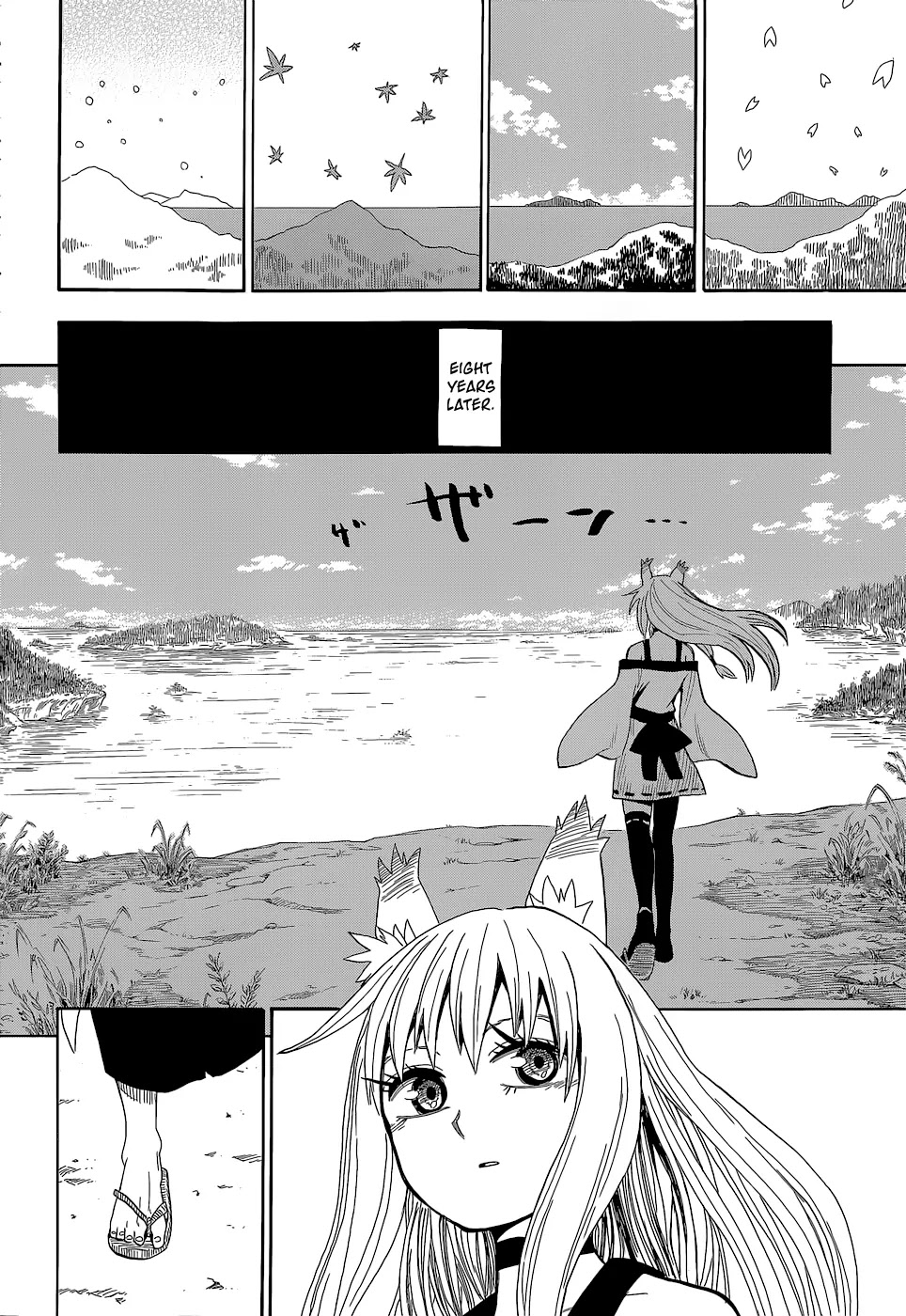 Sengoku Youko Chapter 53 page 22 - Chapter 53: Encounter