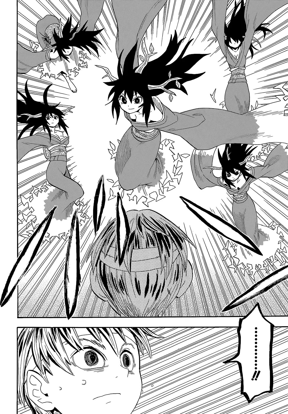 Sengoku Youko Chapter 53 page 6 - Chapter 53: Encounter