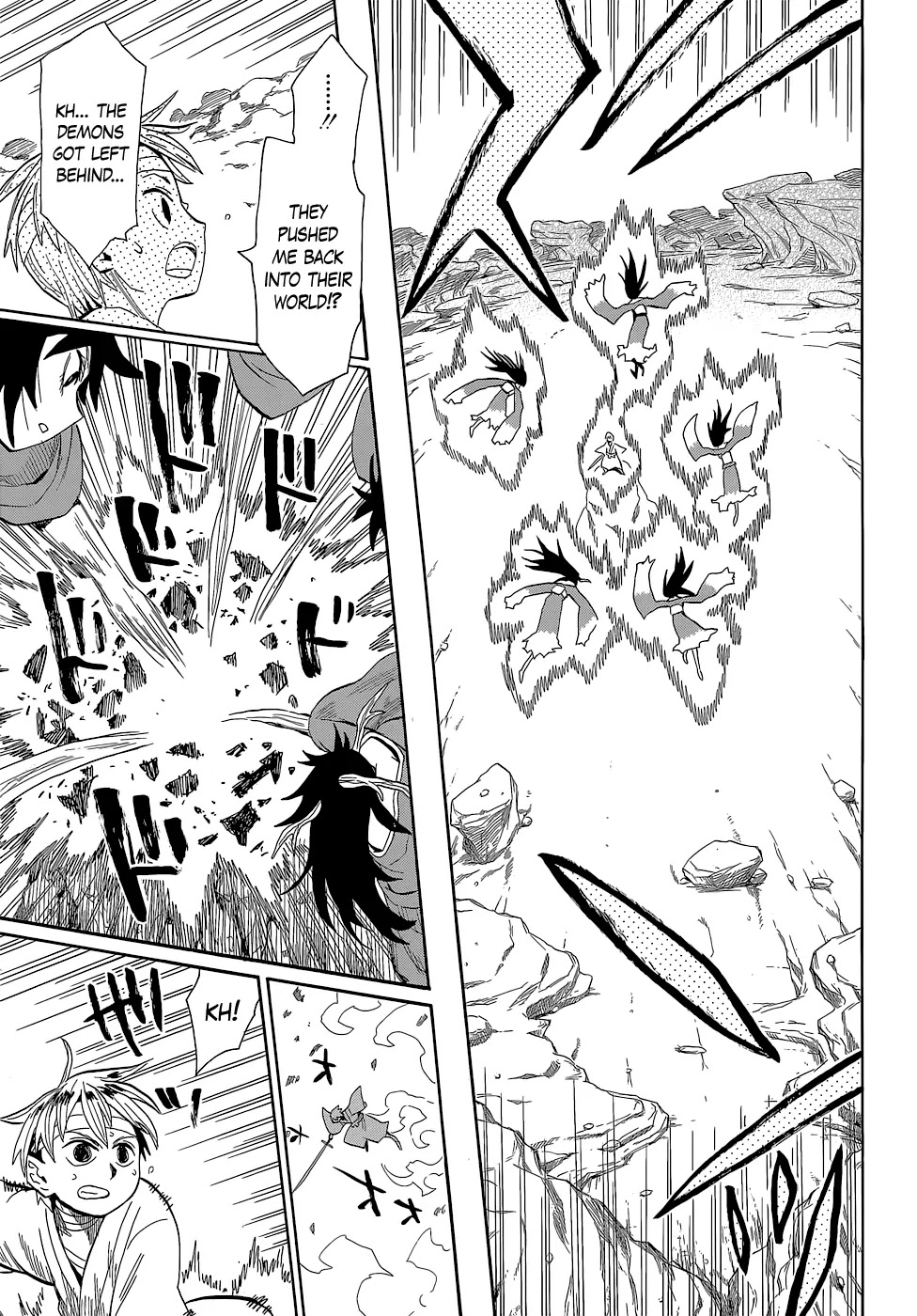 Sengoku Youko Chapter 53 page 7 - Chapter 53: Encounter