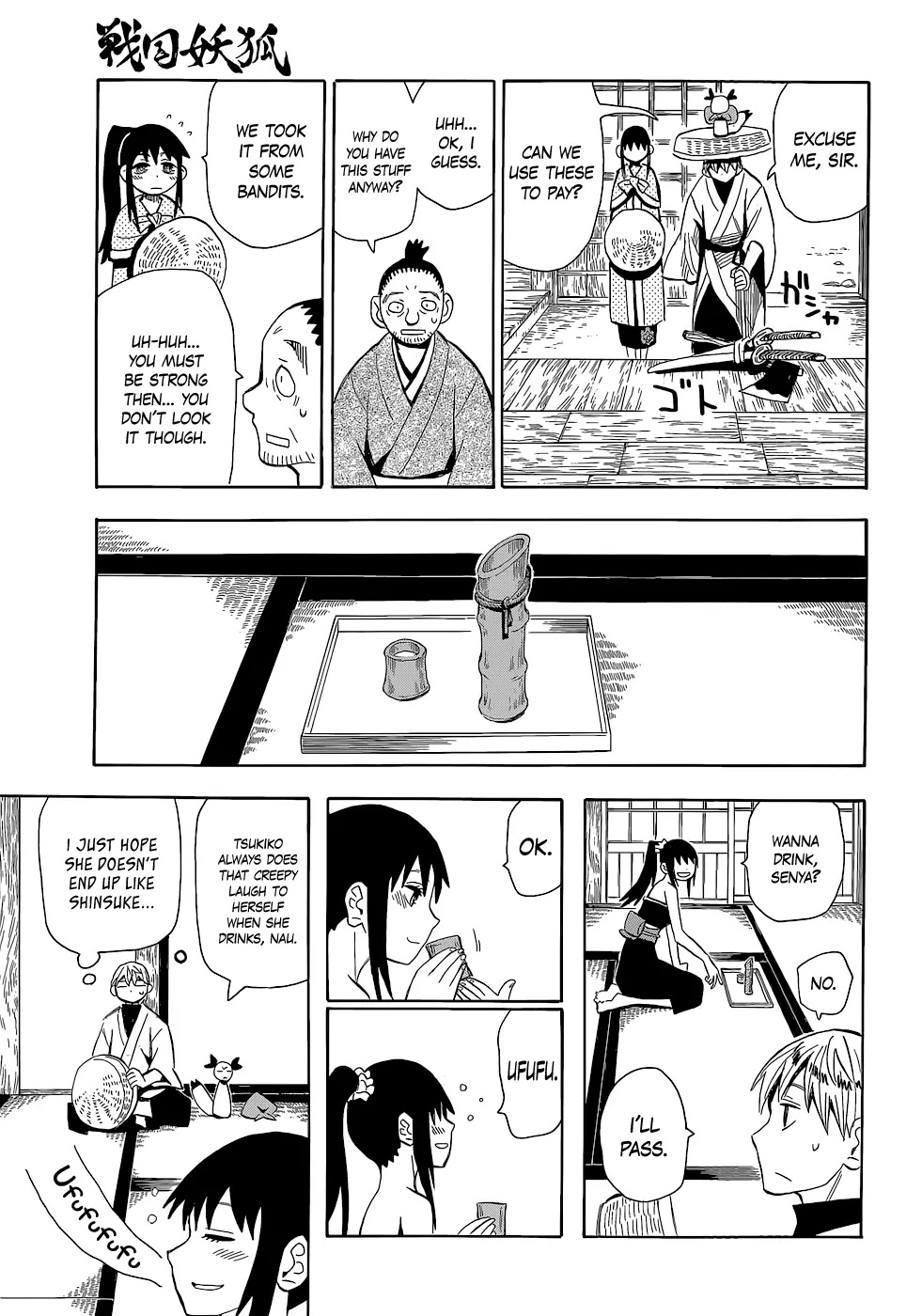 Sengoku Youko Chapter 54 page 14 - Chapter 54: Genki Era Year 4