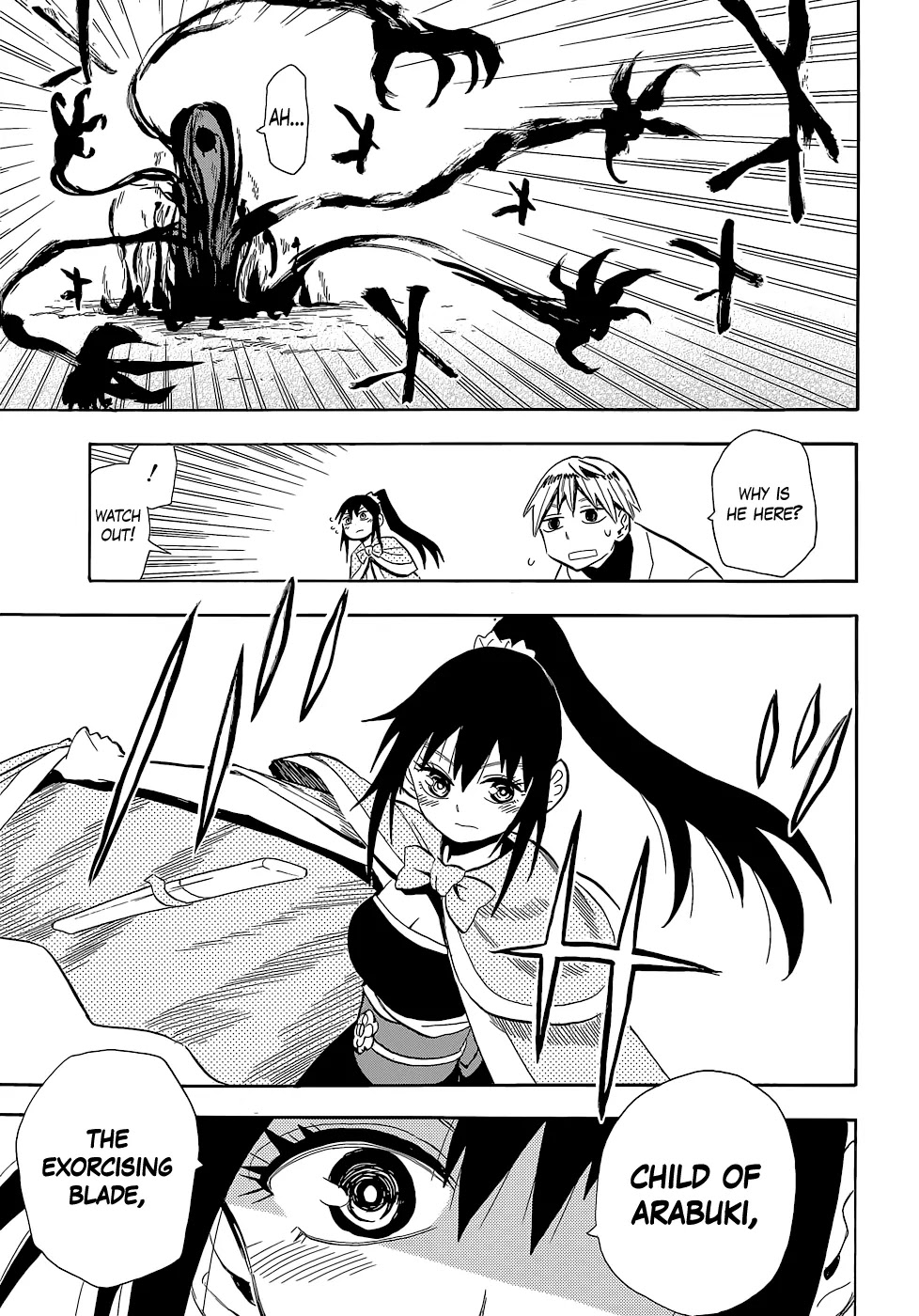Sengoku Youko Chapter 54 page 18 - Chapter 54: Genki Era Year 4